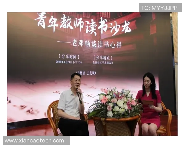 舞动人生：黄芳在街舞世界中的追梦旅程与心灵对话