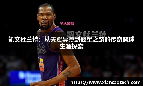 意昂体育官网
