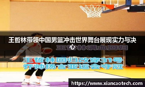 意昂体育平台