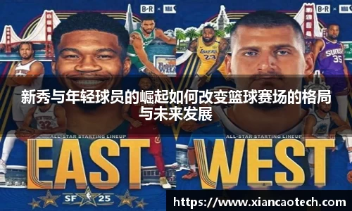 意昂体育官网