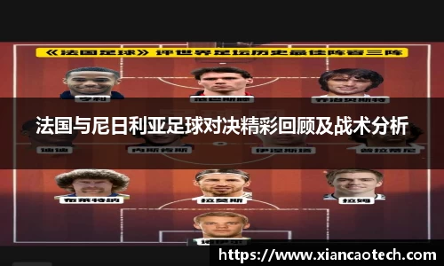 意昂体育官网